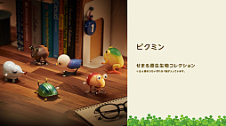 ꡼ No.004Υͥ / ⤫襤ʪΥޥޥåȤʤɡ֥ԥߥפοʥå1017ȯ