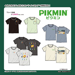 画像ギャラリー No.002のサムネイル画像 / 発売直後に売り切れてしまった「ピクミン」のTシャツ,4月上旬にしまむらオンラインストアで再販決定