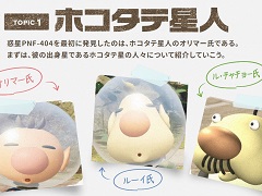 �֥ԥ��ߥ�ץ��꡼���ݡ����륵���ȤΡ�Ĵ����ݡ��ȡɹ���������ޡ��䥢��դ�����������ʤ���ħ���٤�