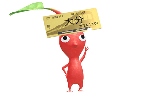 ꡼ No.006 | ֥ԥߥJR彣ȤΥܥץȤ2024ǯ127鳫šPOP UPåפåԥ֤ʤɤͽ