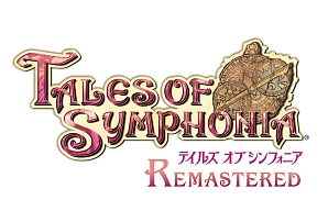 ���������꡼ No.001�Υ���ͥ������ / Switch�ǡ֥ƥ��륺 ���� ����ե��˥� Remastered�ס��Զ��������륢�åץǡ��ȥǡ������ۿ�����5��18���˷���