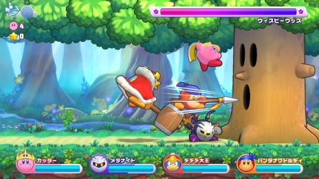 ���������꡼ No.016�Υ���ͥ������ / �����Υ����ӥ� Wii �ǥ�å����ס�2023ǯ2��24����ȯ����ꡤͽ����դ򳫻ϡ������ǡȥ����ޡ����о�