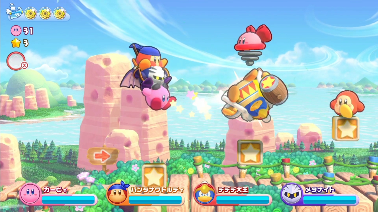 一番の 星のカービィ Wii デラックス テレビゲーム テレビゲーム 一番の 星のカービィ Wii デラックス テレビゲーム テレビゲーム