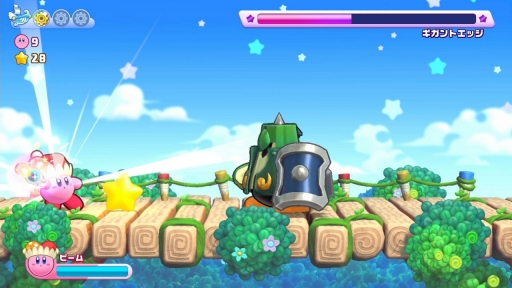 ꡼ No.006 | Υץ쥤ݡϡΥӥ Wii ǥåפ1ͤǤߤʤȰǤ䤫ʥ󤬳ڤ롣ͷӤǤȥǥåɤˤʤäƵäƤ