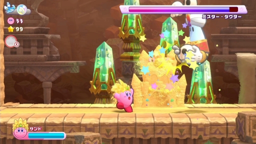 ꡼ No.013 | Υץ쥤ݡϡΥӥ Wii ǥåפ1ͤǤߤʤȰǤ䤫ʥ󤬳ڤ롣ͷӤǤȥǥåɤˤʤäƵäƤ