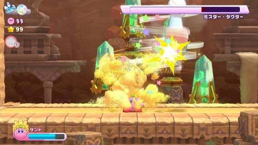 ꡼ No.014 | Υץ쥤ݡϡΥӥ Wii ǥåפ1ͤǤߤʤȰǤ䤫ʥ󤬳ڤ롣ͷӤǤȥǥåɤˤʤäƵäƤ