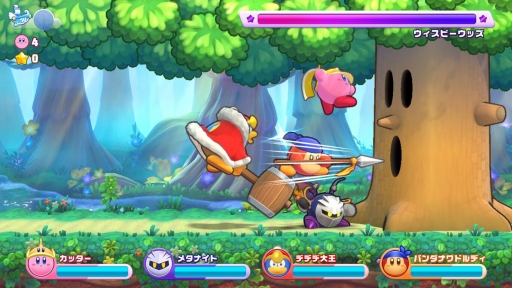 ꡼ No.022 | Υץ쥤ݡϡΥӥ Wii ǥåפ1ͤǤߤʤȰǤ䤫ʥ󤬳ڤ롣ͷӤǤȥǥåɤˤʤäƵäƤ