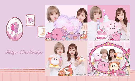 画像ギャラリー No.004のサムネイル画像 / プリ機「ルートミー」,「星のカービィ」と12月15日からコラボ。monet氏とDr.MORICKY氏による描き下ろしの限定アートも登場
