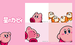 画像ギャラリー No.009のサムネイル画像 / プリ機「ルートミー」,「星のカービィ」と12月15日からコラボ。monet氏とDr.MORICKY氏による描き下ろしの限定アートも登場