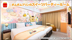 ���������꡼ No.021�Υ���ͥ������ / �����Υ����ӥ��ס֥ݥ�ݥ�ץ��פΥϥåԡ����åȡ�2��23���������Υޥ��ɥʥ�ɤ����䳫��