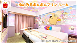 ���������꡼ No.022�Υ���ͥ������ / �����Υ����ӥ��ס֥ݥ�ݥ�ץ��פΥϥåԡ����åȡ�2��23���������Υޥ��ɥʥ�ɤ����䳫��