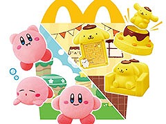 �����Υ����ӥ��ס֥ݥ�ݥ�ץ��פΥϥåԡ����åȡ�2��23���������Υޥ��ɥʥ�ɤ����䳫��