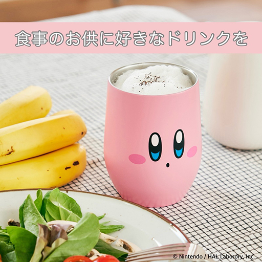 画像ギャラリー No.001のサムネイル画像 / カービィとワドルディの真空断熱タンブラー付きムック本が7月11日に発売。宝島CHANNELで予約を受付中