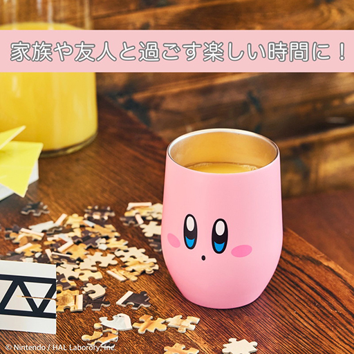 画像ギャラリー No.002のサムネイル画像 / カービィとワドルディの真空断熱タンブラー付きムック本が7月11日に発売。宝島CHANNELで予約を受付中