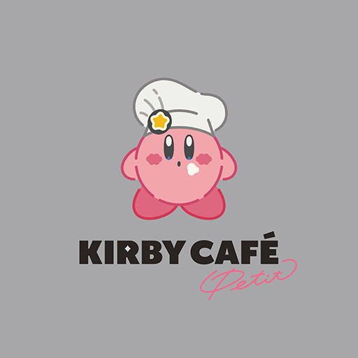 ���������꡼ No.007�Υ���ͥ������ / �֥����ӥ��Υ���ե�ץ��ס�Kirby Cafe PETIT��7��10���о졣4���̣���ڤ����4���Τޤ��䤫�������ץ��