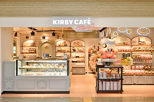 ���������꡼ No.008�Υ���ͥ������ / �֥����ӥ��Υ���ե�ץ��ס�Kirby Cafe PETIT��7��10���о졣4���̣���ڤ����4���Τޤ��䤫�������ץ��