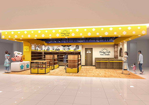 画像ギャラリー No.004のサムネイル画像 / 「KIRBY CAFÉ (カービィカフェ)」の新店舗,大阪・大丸心斎橋店に2024年秋オープン