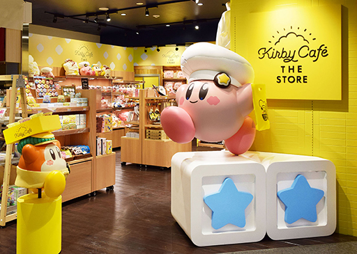 画像ギャラリー No.006のサムネイル画像 / 「KIRBY CAFÉ (カービィカフェ)」の新店舗,大阪・大丸心斎橋店に2024年秋オープン
