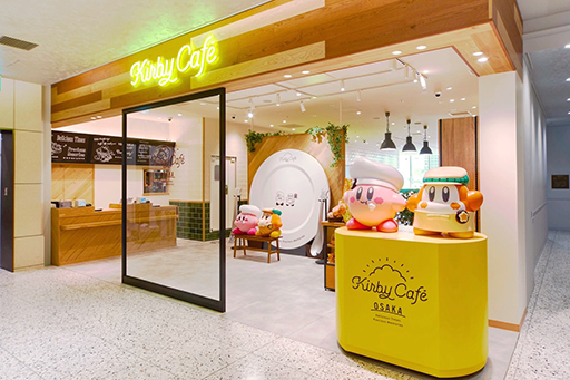 ���������꡼ No.009�Υ���ͥ������ / �֥����ӥ����ե� OSAKA����塦��ݿ��ض�Ź�����������ץ�����󶡥�˥塼������˥塼��������