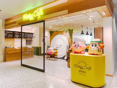 �֥����ӥ����ե� OSAKA����塦��ݿ��ض�Ź�����������ץ�����󶡥�˥塼������˥塼��������