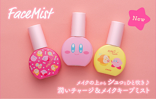 ���������꡼ No.002�Υ���ͥ������ / �����Υ����ӥ��פΥե������ߥ��Ȥ�Lovisia���7��11����ȯ�䡣�ե������ޥ����⿷�ǥ�����4���о�