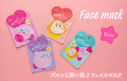 ���������꡼ No.005�Υ���ͥ������ / �����Υ����ӥ��פΥե������ߥ��Ȥ�Lovisia���7��11����ȯ�䡣�ե������ޥ����⿷�ǥ�����4���о�