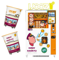 ���������꡼ No.028�Υ���ͥ������ / �����Υ����ӥ��פȺ���ż֤�8��22�����饳��ܡ���åԥ���֤䥹����ץ�꡼�����ꥸ�ʥ륰�å����ա��ɤ�����ʤ������������