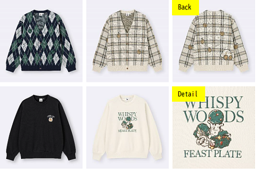 ���������꡼ No.003�Υ���ͥ������ / �֥����ӥ����ե��פ�GU�ȥ���ܡ���UNDER THE WHISPY WOODS�פ�ơ��ޤˡ��֥�ƥ��å���ʥ����ƥ��9��12������ȯ��