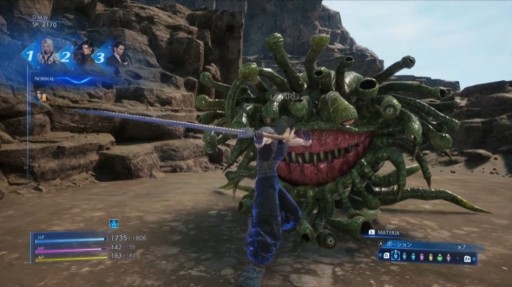 ���������꡼ No.005�Υ���ͥ������ / �֥��饤���� ���� -�ե����ʥ�ե��󥿥���VII- ���˥���פ�ȯ������12��13���˷���