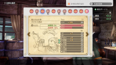 ꡼ No.012 | ֥Хꥢǥ饤աסSwitchۿϡOCTOPATH TRAVELER֥쥤֥꡼ǥեȤγȯबݤRPG