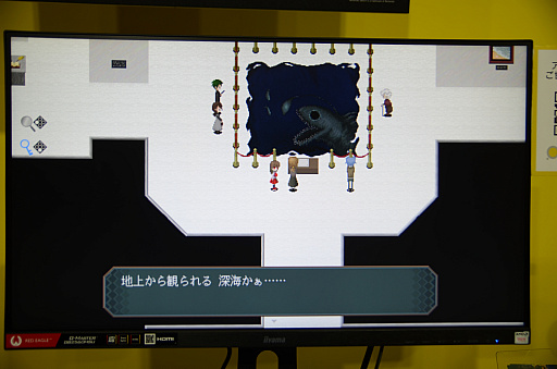 ꡼ No.005 | TGS2022ϥۥ顼ɥ٥㡼Ibʥˡ׻ͷݡȡᥤǤSteam³Switchˤо