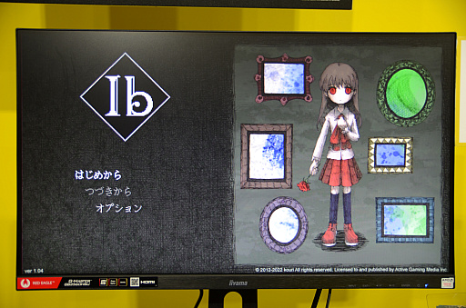 ꡼ No.011 | TGS2022ϥۥ顼ɥ٥㡼Ibʥˡ׻ͷݡȡᥤǤSteam³Switchˤо