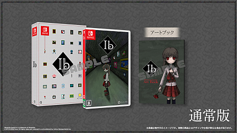 画像集 No.011のサムネイル画像 / 探索型ホラーアドベンチャー「Ib（イヴ）」，Switch版の発売が2023年3月9日に決定