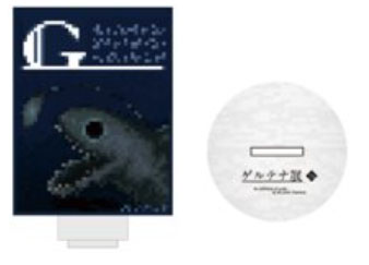 ꡼ No.011Υͥ / 磻ƥʤβʤŸSwitchǡIbפȯǰơŸȥƥŸɤëPARCOˤ32곫