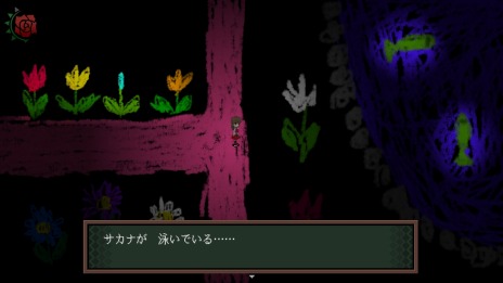 ꡼ No.016 | ̾ۥ顼ADVIbʥˡפΥᥤǡȯ䡣եå쿷ʵǽȥ⡼ɡɤɲ