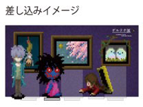 ꡼ No.005Υͥ / IbפȥƥŸɤƸŸ512꿴ضPARCOǳŷꡣ磻ƥʤ䤷ʤŸ