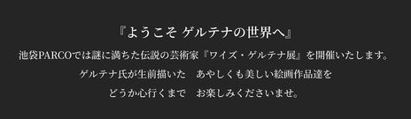 ꡼ No.002 | 줬ʤ˲񤨤Ǹε񡣿վθǤŸֳƥŸפޤ714鳫ŷ