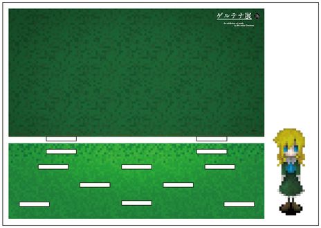 ꡼ No.003 | 줬ʤ˲񤨤Ǹε񡣿վθǤŸֳƥŸפޤ714鳫ŷ