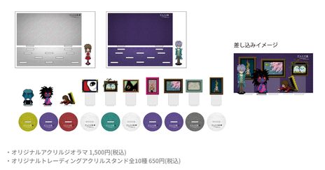 ꡼ No.006 | 줬ʤ˲񤨤Ǹε񡣿վθǤŸֳƥŸפޤ714鳫ŷ