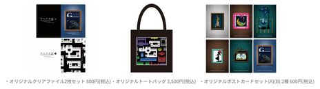 ꡼ No.008 | 줬ʤ˲񤨤Ǹε񡣿վθǤŸֳƥŸפޤ714鳫ŷ