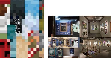 ꡼ No.011 | 줬ʤ˲񤨤Ǹε񡣿վθǤŸֳƥŸפޤ714鳫ŷ