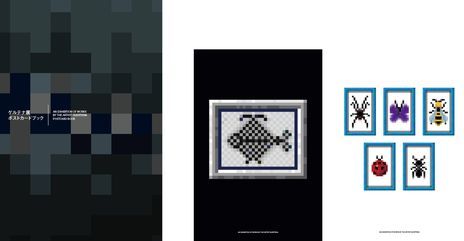 ꡼ No.012 | 줬ʤ˲񤨤Ǹε񡣿վθǤŸֳƥŸפޤ714鳫ŷ