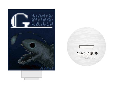 ꡼ No.014 | 줬ʤ˲񤨤Ǹε񡣿վθǤŸֳƥŸפޤ714鳫ŷ