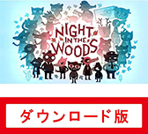 ꡼ No.004 | ֥ʥȡ󡦥åפ55󥪥աIbס֥ɥޥ͡㡼פʤˡAmazonˤSwitchǥ饤󥳡ɤΥ»