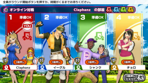 画像ギャラリー No.006のサムネイル画像 / 「いつでもGOLF」,ニンテンドーeショップで配信開始。能力の異なる選手を駆使してチームで勝利を目指すゴルフゲーム
