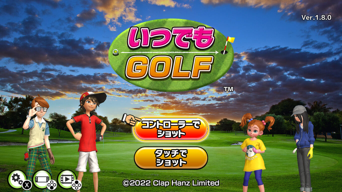 ꡼ No.003 | Nintendo Switch ĤǤGOLF