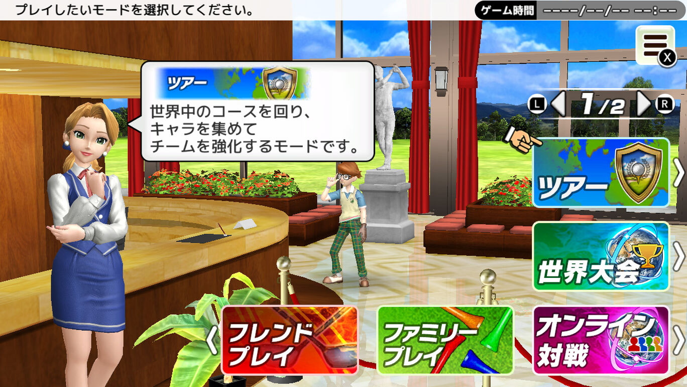 ꡼ No.006 | Nintendo Switch ĤǤGOLF