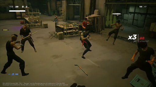 ꡼ No.001Υͥ / աSifuפSwitchǤȯɽˡ˥ƥɡeåפͽդ