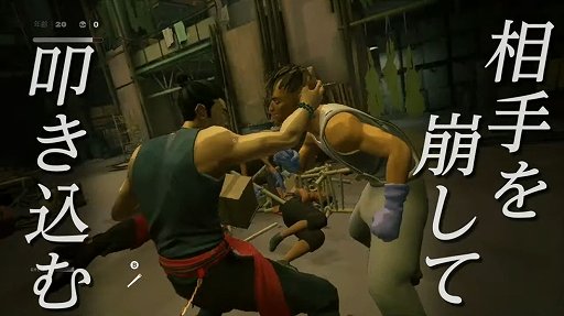 ꡼ No.002Υͥ / աSifuפSwitchǤȯɽˡ˥ƥɡeåפͽդ