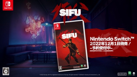 ꡼ No.004Υͥ / SifuפSwitchѥåǡ121˥꡼ӡȥ쥤顼Źŵ